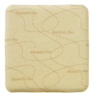 BX/5 BIATAIN IBU SOFT-HOLD FOAM DRESSING, SIZE 4IN X 4IN (10CM X 10CM)