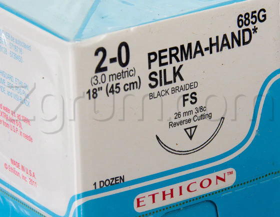 BX/12  SUTURE CUTICULAR SILK 2/0
